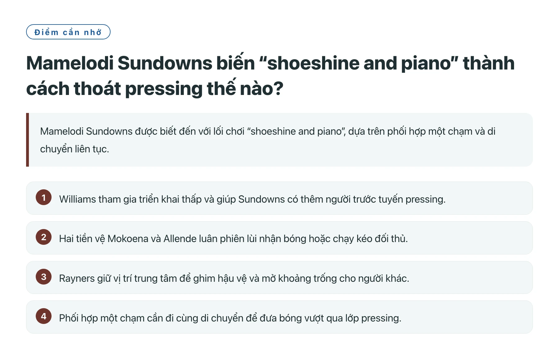 Mamelodi Sundowns biến “shoeshine and piano” thành cách thoát pressing thế nào?——全文要点速览